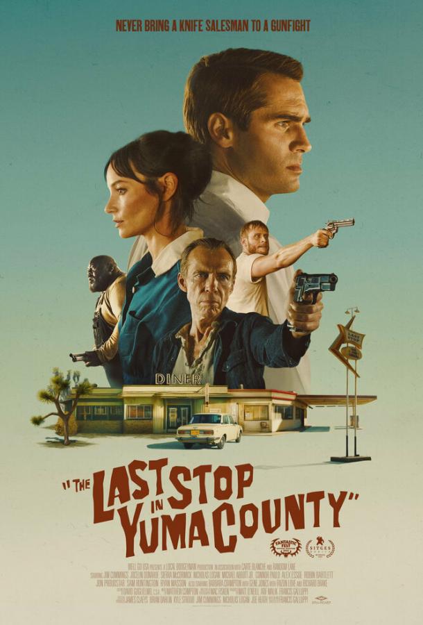 Фильм Ограбление по-аризонски (2023) смотреть онлайн